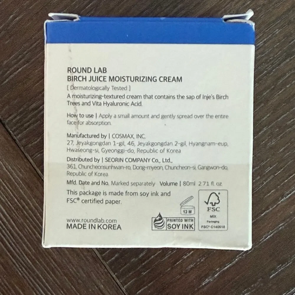 ROUND LAB Birch Juice Moisturizing Cream 2.7 oz/80ml Korean Hydrating Gel Cream